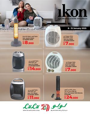 Ikon Heater