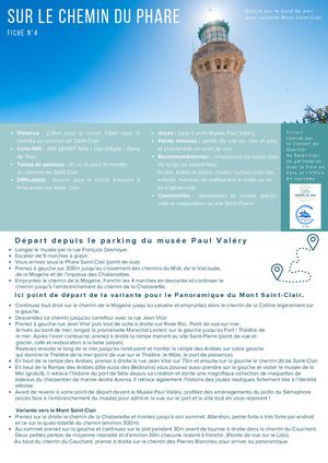 ITINÉRAIRE N°4 - SUR LE CHEMIN DU PHARE