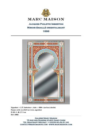 Jacques Philippe Imberton Miroir émaillé orientalisant 1886