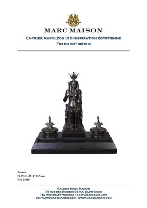 Encrier Napoléon III d’inspiration égyptienne Fin du XIXe siècle