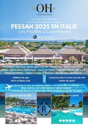 Brochure Pessah Osher Holidays En Italie Dans Les Pouilles N