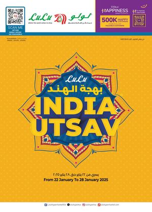 Indian Utsav KW