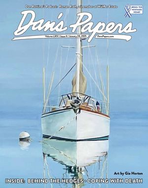 Dan's Papers January 24, 2025 Issue 1