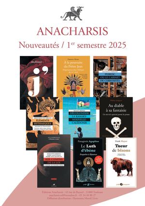 Nouveautés 1er semestre 2025