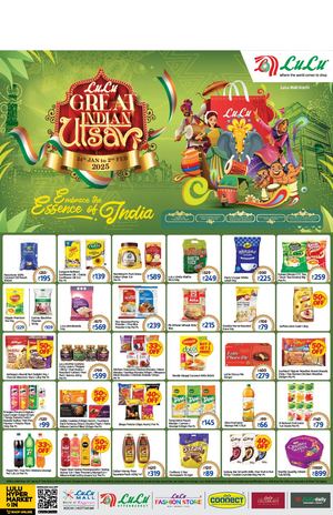 Great Indian Utsav Kochi