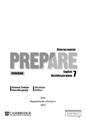 Prepare 7 Workbook