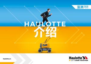 2025 Haulotte offer Asia - Cn