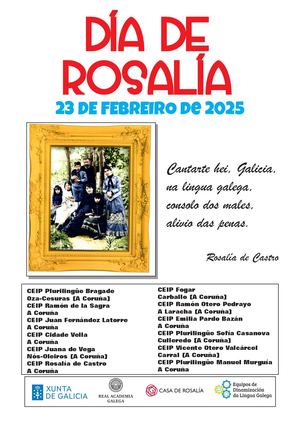 Recursos Rosalía 2025