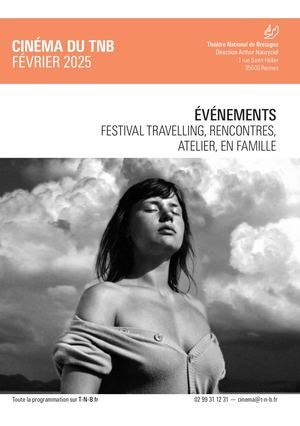 CINÉMA - MENSUEL FÉVRIER 25