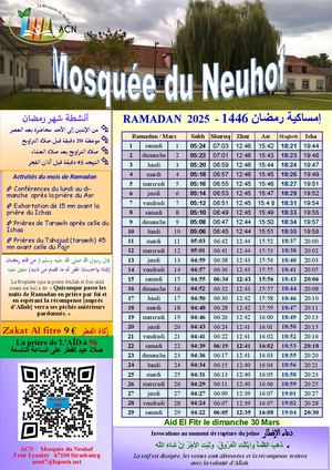 Calendrier Ramadan 2025 _