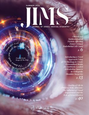 Jims No 07 Summer 2024