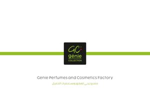 بروفايل جيني 1