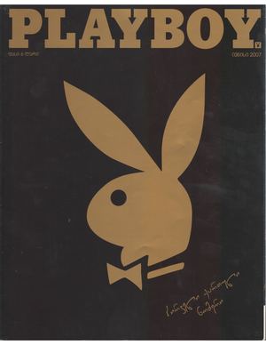 Playboy Georgia (First Issue) (10 Files Merged)
