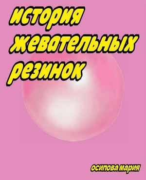 книга 2 модуль