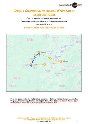 Changsha, Paysages D'avatar Et Villes Antiques