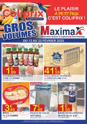 2025010080 Soguadial Brochure 2