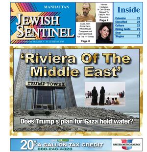 Jewish Sentinel 2025 02 14
