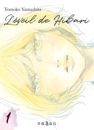 L'éveil de Hibari - EXTRAIT