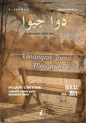E Jurnal Doea Jiwa Januari 2025
