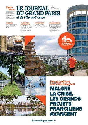 HS 65 - Une nouvelle ère pour l'aménagement - Spécial SMCL et SIMI