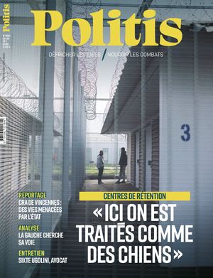 Politis 1850 Short Cra