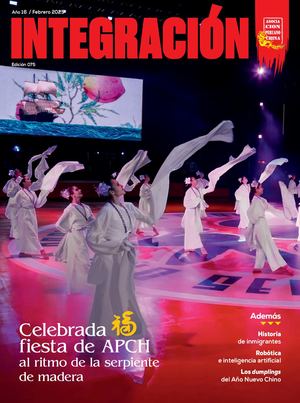 Revista Integración 75