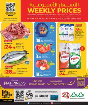 Weekly Prices (20 02 2025)