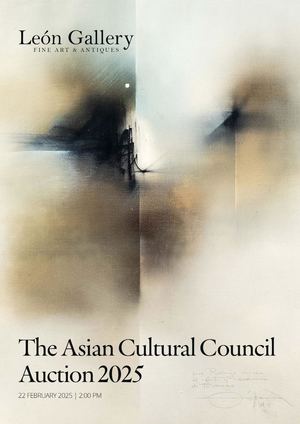 The Asian Cultural Council Auction 2025