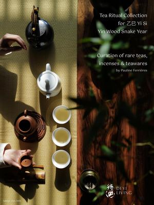 Tea Ritual Collection - Wood Snake Year (EN)