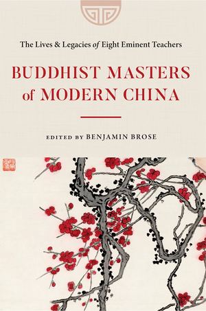 Buddhist Masters Of Modern China_PB