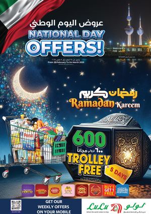 Trolley Free Booklet Kwt