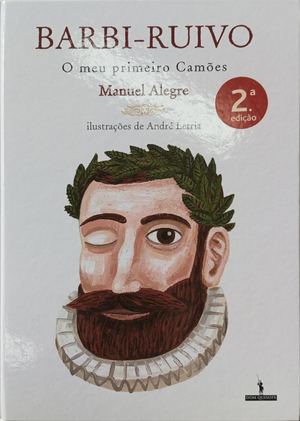 Camões: 3º Ciclo