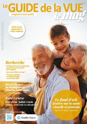 Guide de la Vue N°45