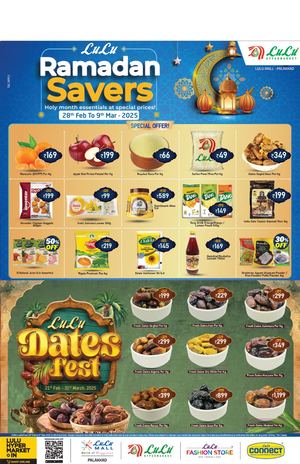 Manorama 4 Page Paper Ad 2025 28th Feb To 9th Mar 2025