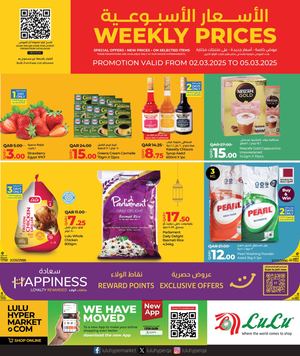 Weekly Prices (02 03 2025)