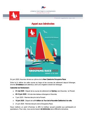 Appel Aux Bénévoles NCGR 2025