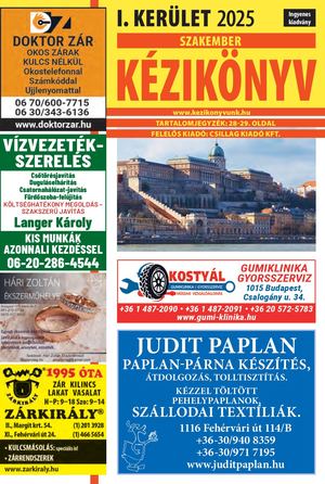 Első Kerület Kézikönyve 2025 Internet(1)