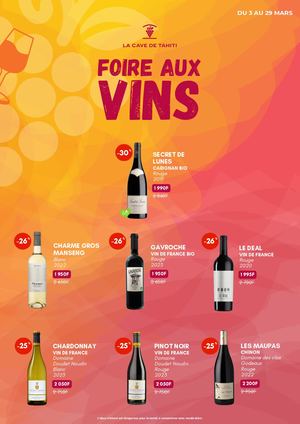 Catalogue Foire aux Vins Mars 2025