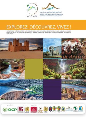 نشرة المهرجان N°6 : 16-05-2024