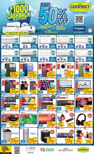 Lulu Grand Summer Sale