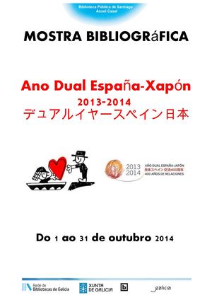 Mostra Ano Dual España Xapón A Cultura Do Xapón
