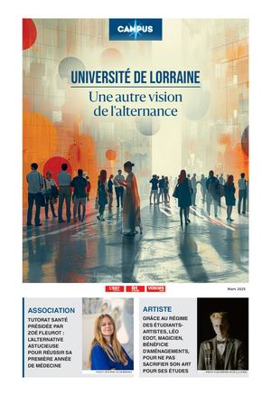 ERV 2025 02 CAMPUS ERV