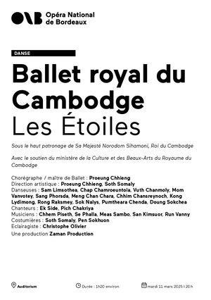 Compagnie invitée mardi 11 mars 2025