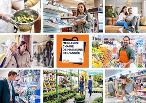 Dossier De Presentation Mcm 2026