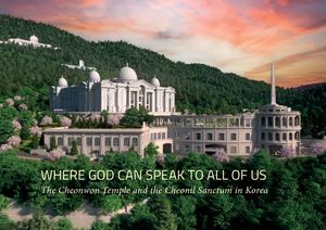 Booklet 32pages Cheonwon Temple - v16 March 2025