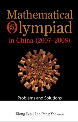Mathematic Olympiad In China 2007-2008 | Problems And Solutions