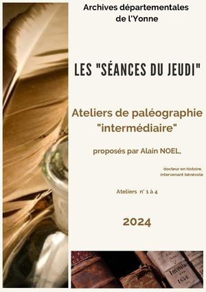 Atelier Intermédiaire