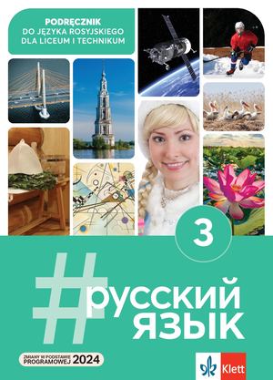 #russkij jazyk 3 - Podręcznik