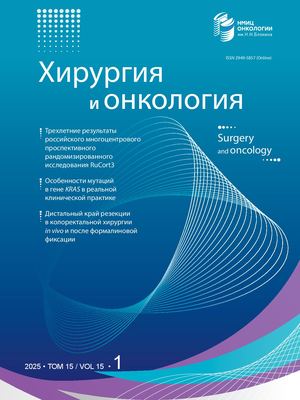 ХиО 1 2025 Fin 12 03