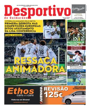 Desportivo de Guimarães - 18-03-2025
